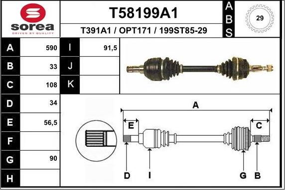 EAI T58199A1 - Приводний вал avtolavka.club