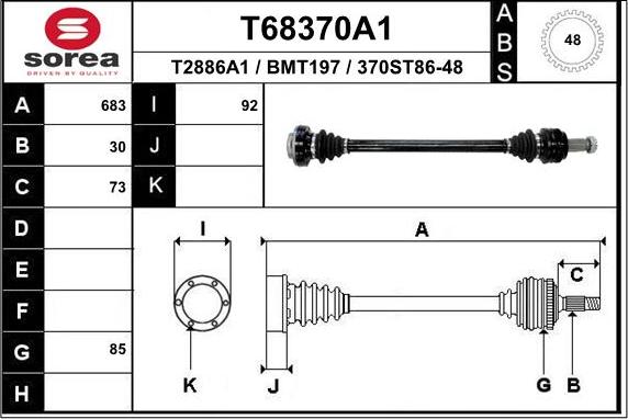 EAI T68370A1 - Приводний вал avtolavka.club