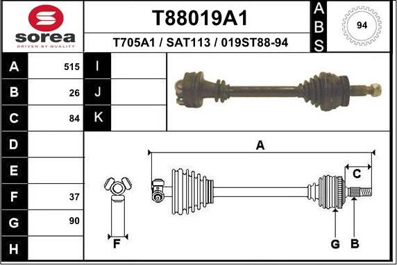 EAI T88019A1 - Приводний вал avtolavka.club