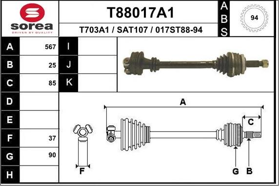 EAI T88017A1 - Приводний вал avtolavka.club