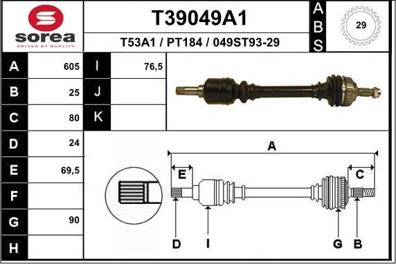 EAI T39049A1 - Приводний вал avtolavka.club