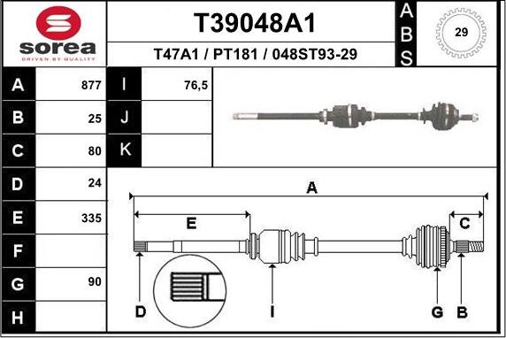 EAI T39048A1 - Приводний вал avtolavka.club