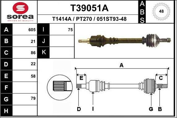 EAI T39051A - Приводний вал avtolavka.club