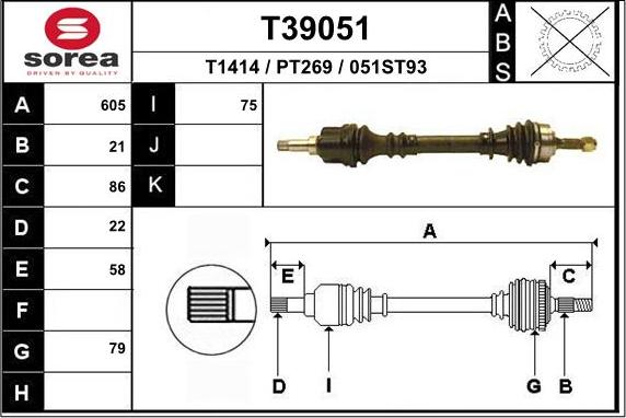 EAI T39051 - Приводний вал avtolavka.club