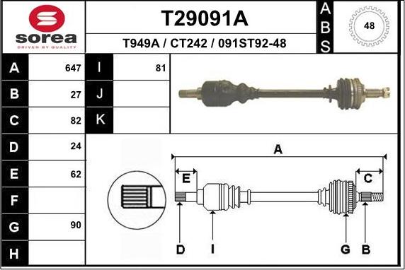 EAI T29091A - Приводний вал avtolavka.club