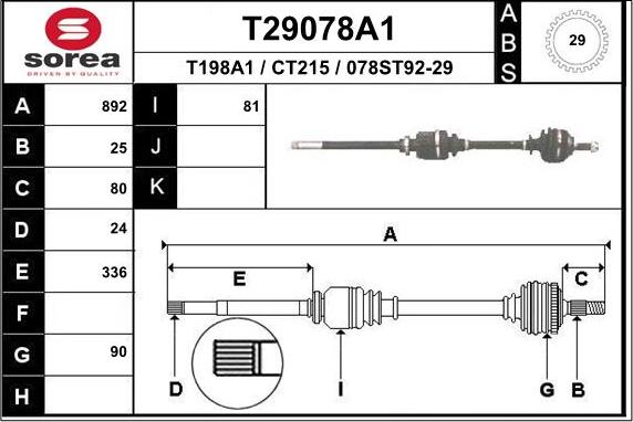 EAI T29078A1 - Приводний вал avtolavka.club