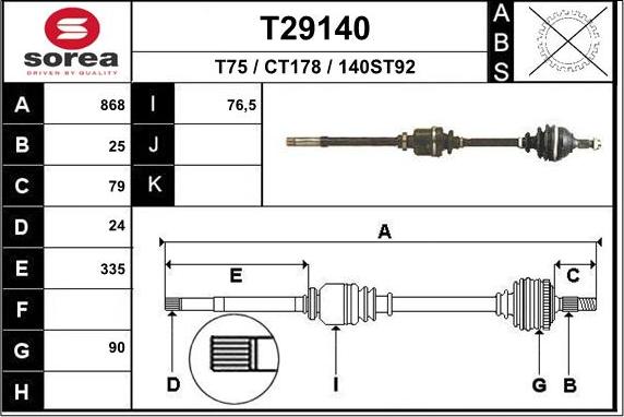 EAI T29140 - Приводний вал avtolavka.club