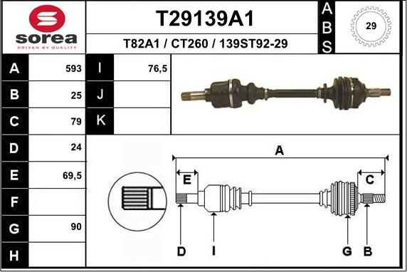 EAI T29139A1 - Приводний вал avtolavka.club