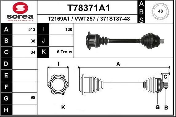 EAI T78371A1 - Приводний вал avtolavka.club