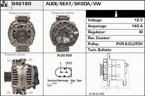 EDR 946180 - Генератор avtolavka.club