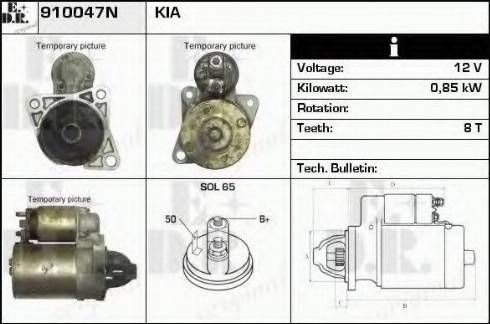 EDR 910047N - Стартер avtolavka.club