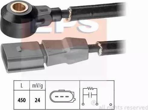EPS 1.957.096 - Датчик детонації avtolavka.club