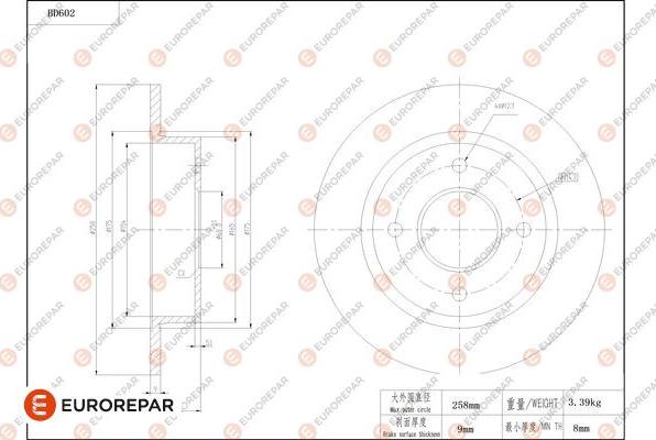 EUROREPAR 1684304480 - Гальмівний диск avtolavka.club