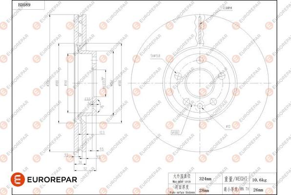 EUROREPAR 1684303180 - Гальмівний диск avtolavka.club