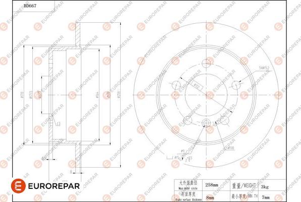 EUROREPAR 1684310980 - Гальмівний диск avtolavka.club