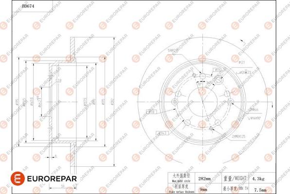 EUROREPAR 1684311680 - Гальмівний диск avtolavka.club