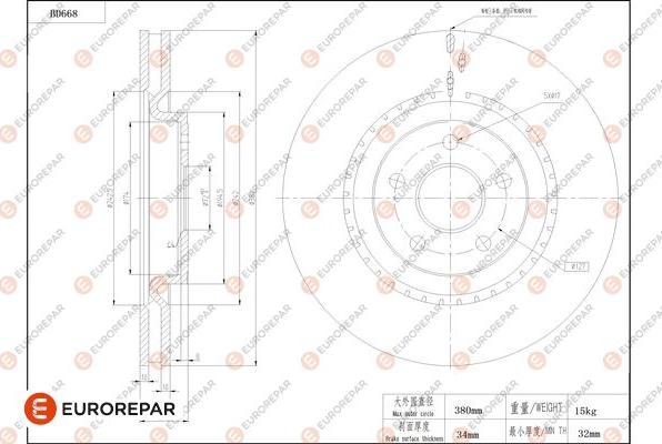 EUROREPAR 1684311080 - Гальмівний диск avtolavka.club