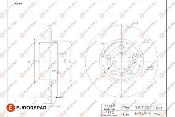 EUROREPAR 1684312780 - Гальмівний диск avtolavka.club