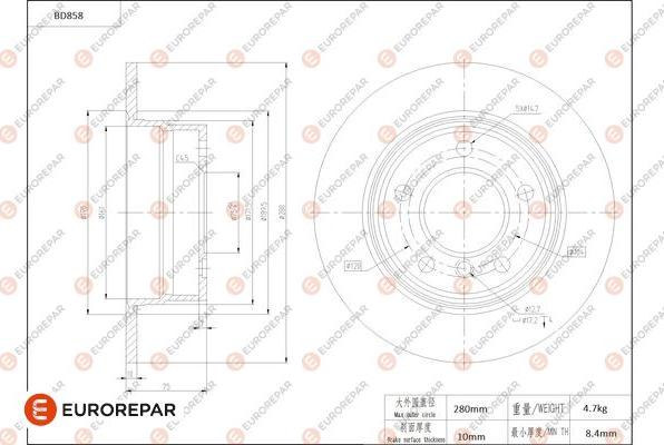 EUROREPAR 1684330080 - Гальмівний диск avtolavka.club