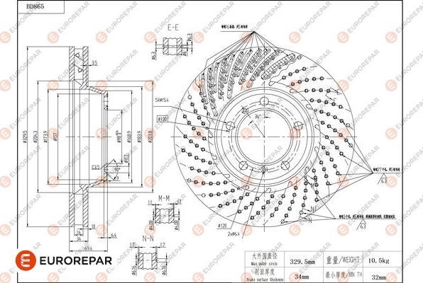 EUROREPAR 1684330780 - Гальмівний диск avtolavka.club