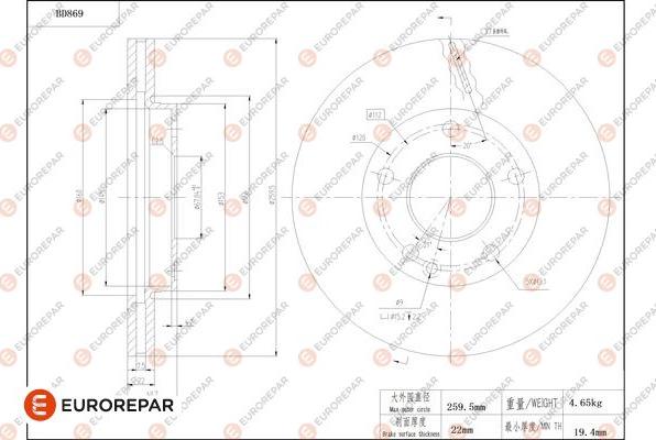 EUROREPAR 1684331180 - Гальмівний диск avtolavka.club