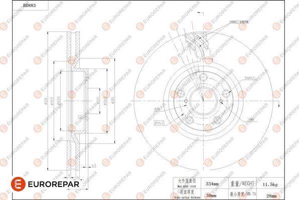 EUROREPAR 1684332580 - Гальмівний диск avtolavka.club