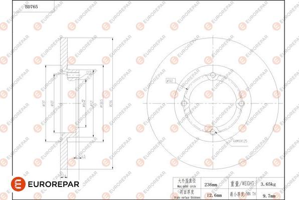 EUROREPAR 1684320780 - Гальмівний диск avtolavka.club