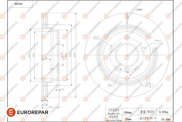 EUROREPAR 1684322680 - Гальмівний диск avtolavka.club