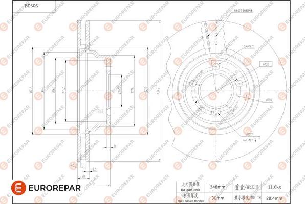 EUROREPAR 1684294880 - Гальмівний диск avtolavka.club