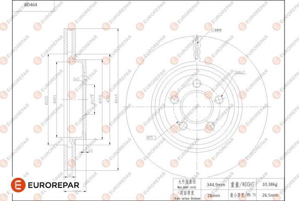 EUROREPAR 1684290680 - Гальмівний диск avtolavka.club