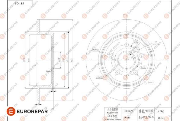 EUROREPAR 1684293180 - Гальмівний диск avtolavka.club