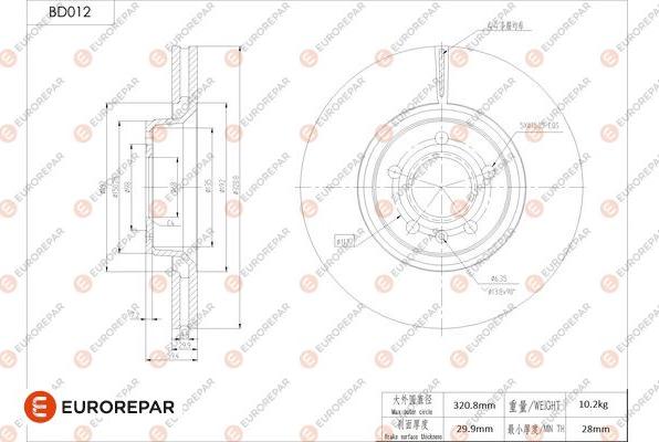 EUROREPAR 1684245480 - Гальмівний диск avtolavka.club