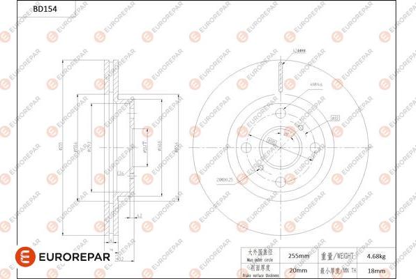 EUROREPAR 1684259680 - Гальмівний диск avtolavka.club