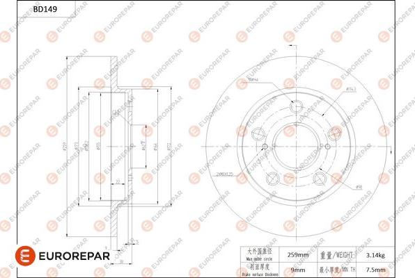 EUROREPAR 1684259180 - Гальмівний диск avtolavka.club