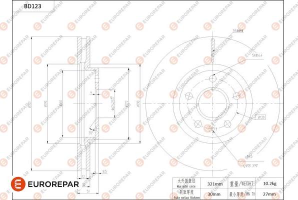 EUROREPAR 1684256580 - Гальмівний диск avtolavka.club