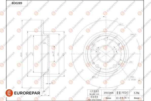 EUROREPAR 1684253080 - Гальмівний диск avtolavka.club