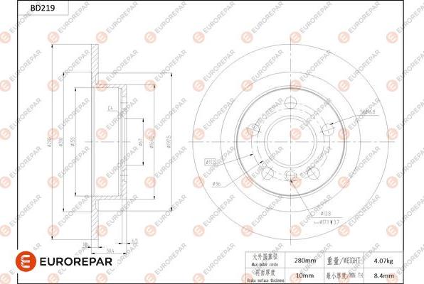 EUROREPAR 1684266180 - Гальмівний диск avtolavka.club