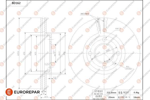 EUROREPAR 1684260480 - Гальмівний диск avtolavka.club