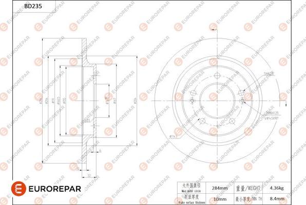 EUROREPAR 1684267780 - Гальмівний диск avtolavka.club