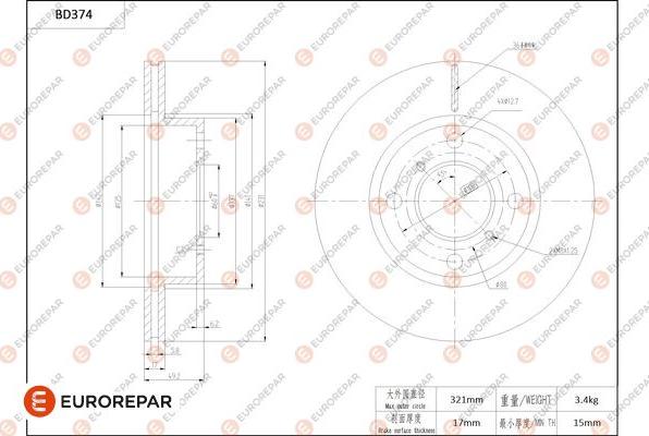 EUROREPAR 1684281680 - Гальмівний диск avtolavka.club