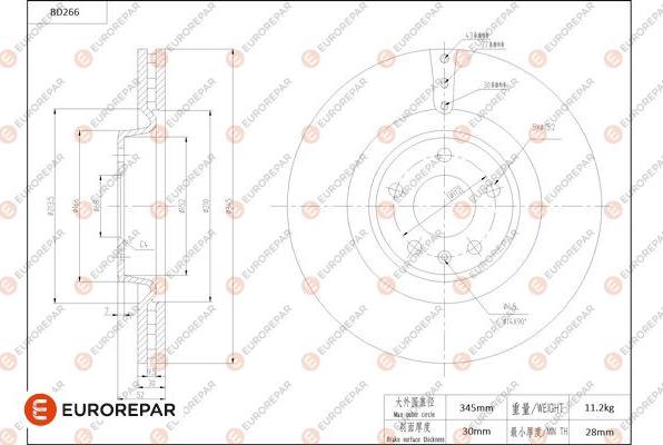 EUROREPAR 1684270880 - Гальмівний диск avtolavka.club