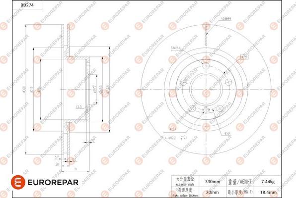 EUROREPAR 1684271680 - Гальмівний диск avtolavka.club