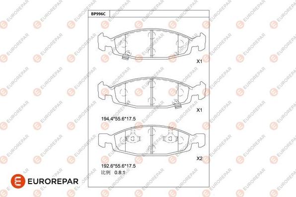 EUROREPAR 1681275780 - Гальмівні колодки, дискові гальма avtolavka.club