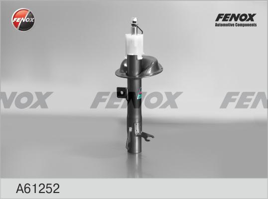 Fenox A61252 - Амортизатор avtolavka.club