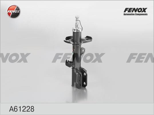 Fenox A61228 - Амортизатор avtolavka.club