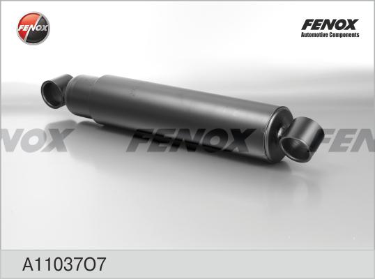 Fenox A11037O7 - Амортизатор avtolavka.club