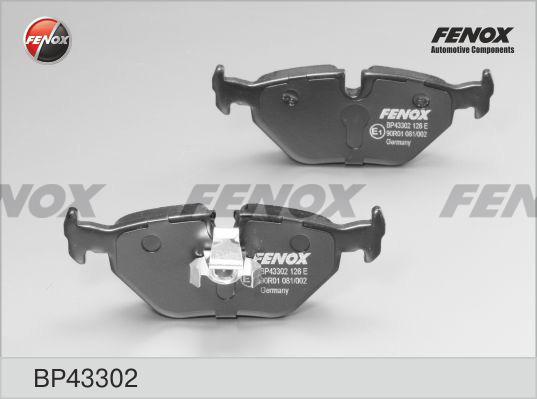 Fenox BP43302 - Гальмівні колодки, дискові гальма avtolavka.club