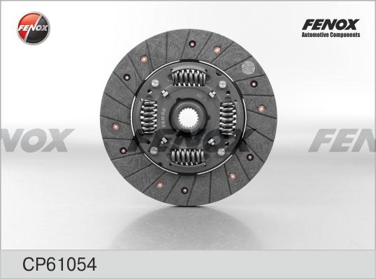 Fenox CP61054 - Диск зчеплення avtolavka.club