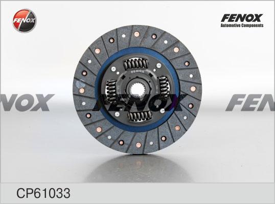 Fenox CP61033 - Диск зчеплення avtolavka.club
