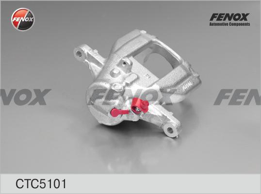 Fenox CTC5101 - Комплект корпусу скоби гальма avtolavka.club